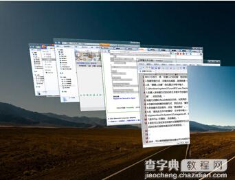 清除win7游戏记录方法_win7电脑自动弹出游戏网页_win7系统游戏记录清除教程