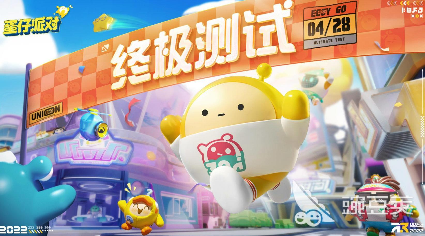 手机情侣游戏_适合情侣玩的游戏_情侣手机游戏推荐