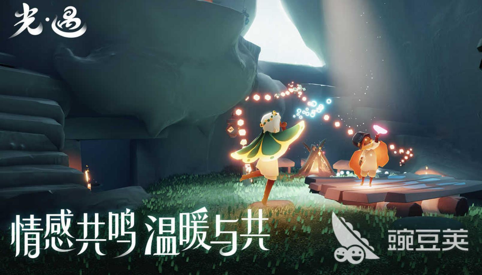 手机情侣游戏_情侣手机游戏推荐_适合情侣玩的游戏