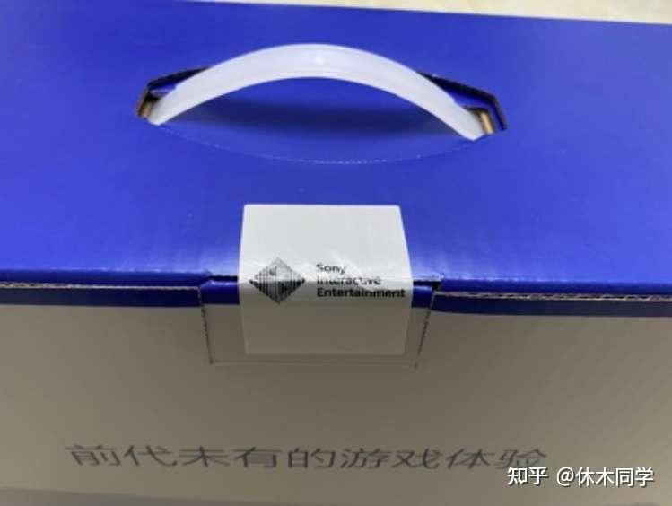 PS5购买建议版本选择注意事项会免领取备份还原游戏共享游戏推荐耳机选择存储扩展_ps游戏iso