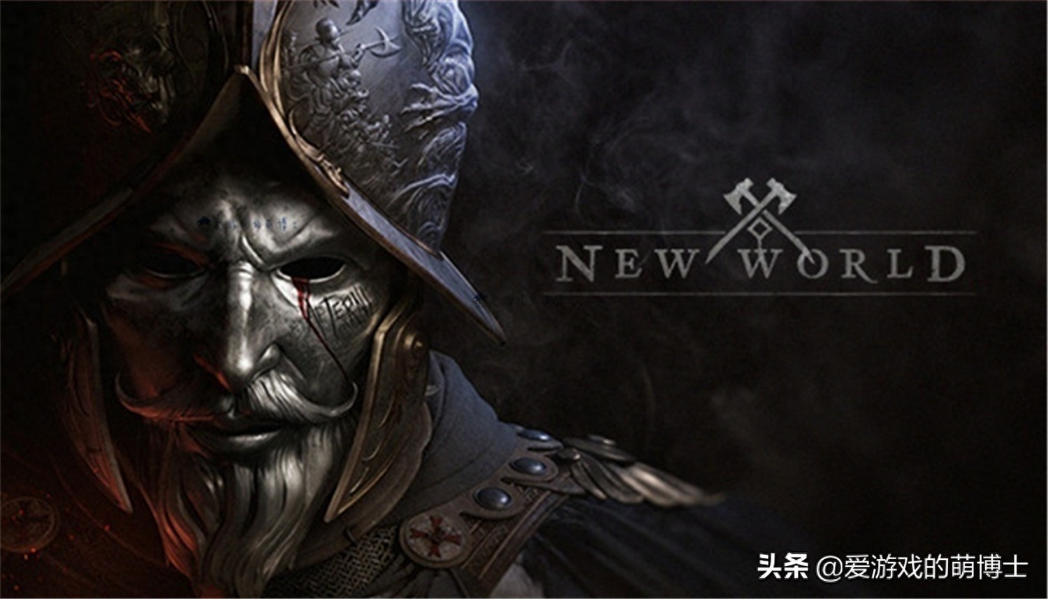 新世界MMORPG阵营对抗玩法分析_有什么网页游戏好玩?_新世界MMORPG游戏评价