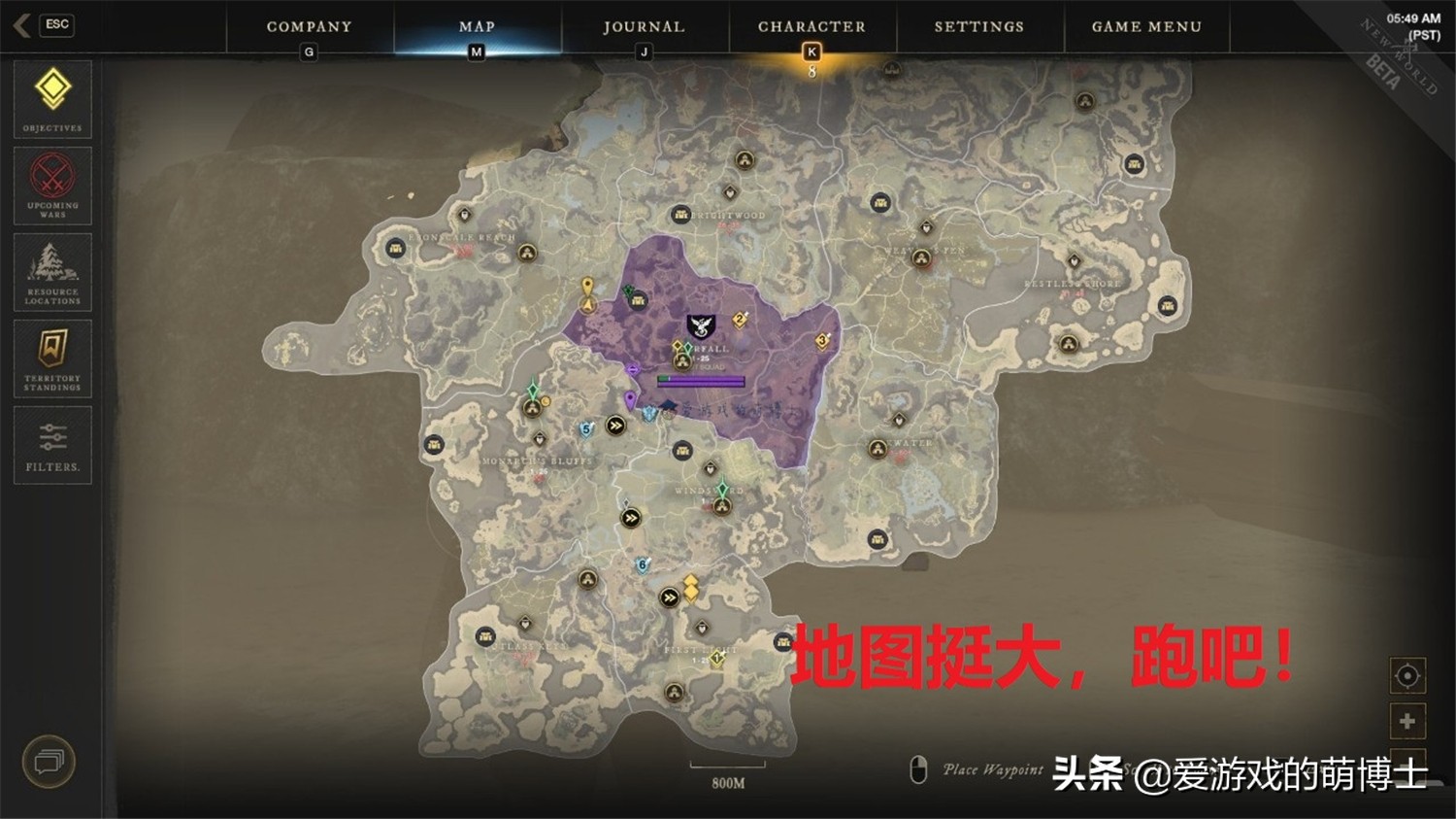 新世界MMORPG阵营对抗玩法分析_有什么网页游戏好玩?_新世界MMORPG游戏评价