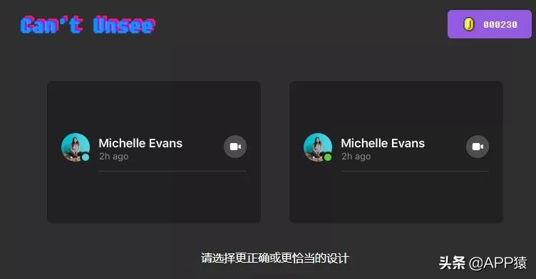 怀旧游戏机模拟器_水果忍者网页版游戏_有什么网页游戏好玩?