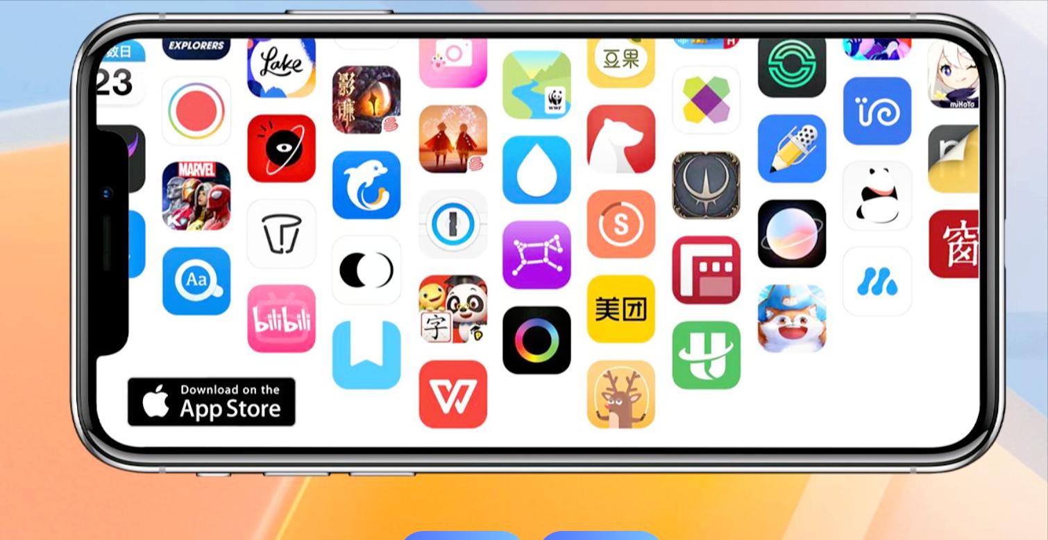 苹果Game Center新功能_iphone当手柄 电脑玩ios游戏_iOS游戏中心App