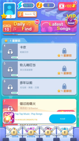 优酷弹钢琴游戏配乐_钢琴音乐游戏下载_梦幻钢琴游戏音乐版