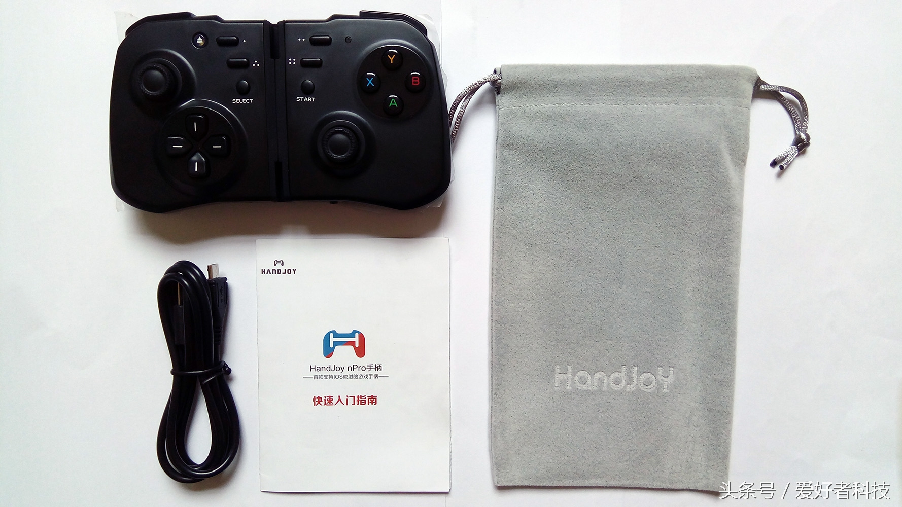 handjoy nPro 游戏手柄 蓝牙连接手机 安卓游戏手柄_iphone当手柄 电脑玩ios游戏