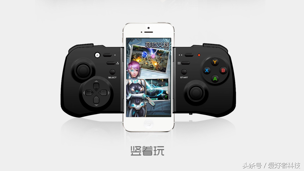iphone当手柄 电脑玩ios游戏_handjoy nPro 游戏手柄 蓝牙连接手机 安卓游戏手柄