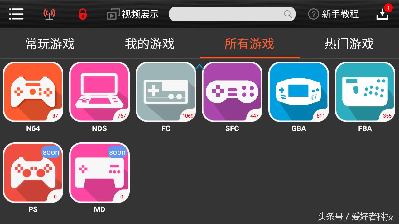 handjoy nPro 游戏手柄 蓝牙连接手机 安卓游戏手柄_iphone当手柄 电脑玩ios游戏