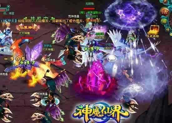 神魔仙界网页游戏攻略_九天星辰诀游戏官网_神魔仙界新手卡开服列表