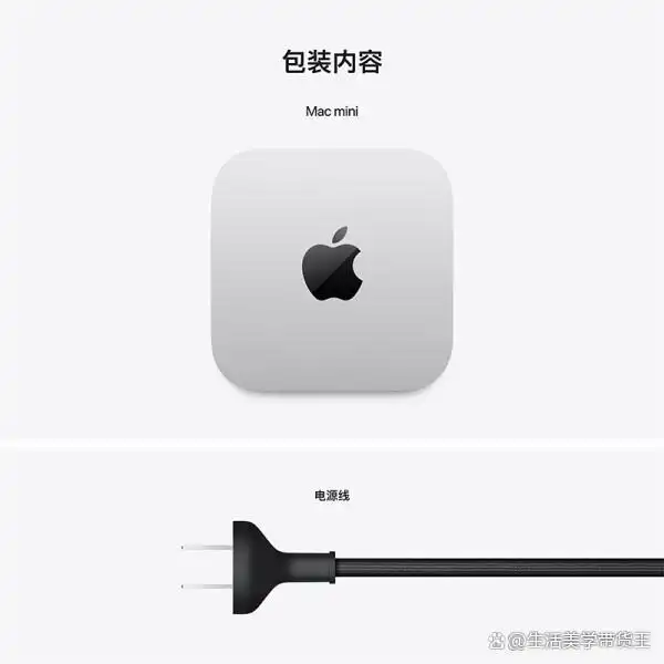 高配置台式电脑打网游戏_兼顾办公游戏需求台式电脑_办公游戏两不误台式主机配置