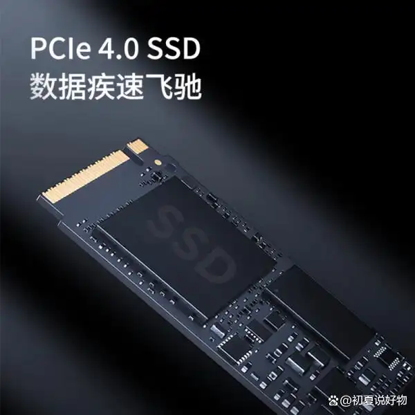 性价比高的游戏台式机_组装电脑配置推荐_高配置台式电脑打网游戏