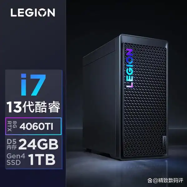 哪个品牌游戏台式电脑好 推荐品牌游戏台式电脑配置_高配置台式电脑打网游戏