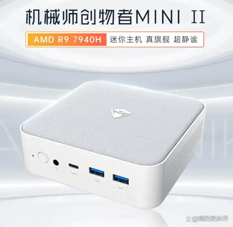 高配置台式电脑打网游戏_哪个品牌游戏台式电脑好 推荐品牌游戏台式电脑配置