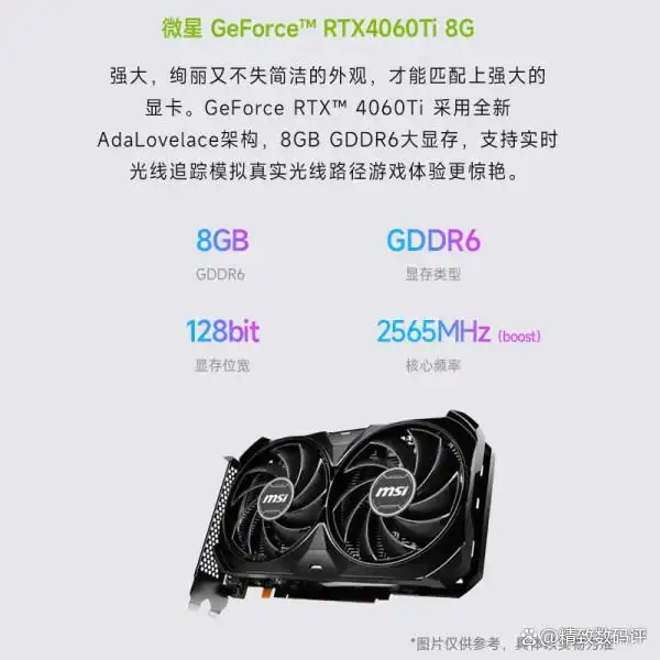 哪个品牌游戏台式电脑好 推荐品牌游戏台式电脑配置_高配置台式电脑打网游戏