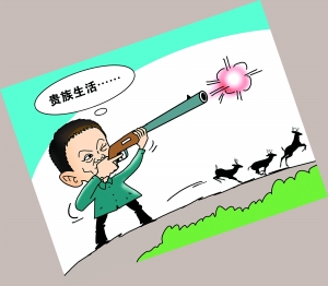 运动狩猎_丛林打猎的游戏_战利品狩猎