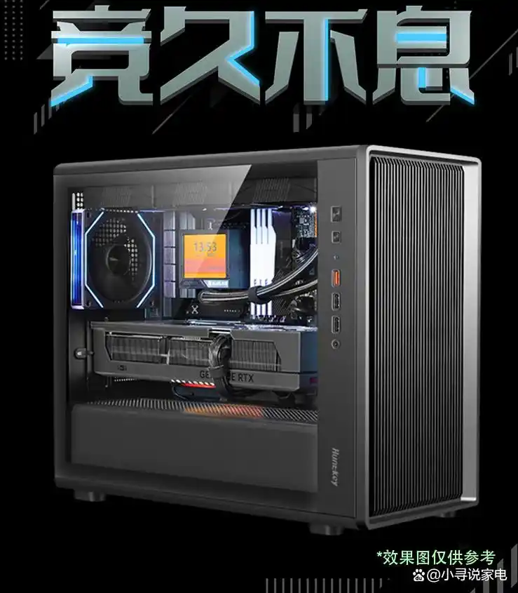 2025电竞电脑选购攻略_9款热门游戏台式机推荐_高配置台式电脑打网游戏