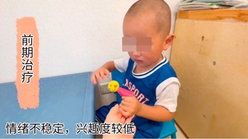 自闭症幼儿社交游戏_社交游戏干预孤独症_孤独症儿童社交技能训练