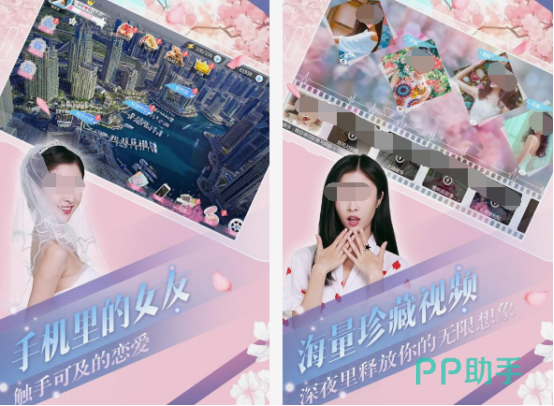 成人h的游戏_深度角色养成策略战斗手游_适合成年人玩的手游推荐