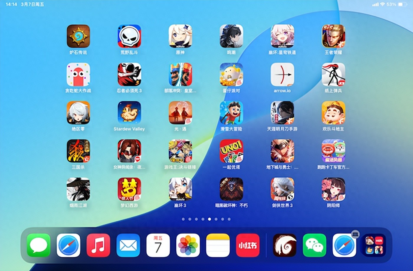 iPad单机游戏推荐_ipad单机打枪游戏_iPad A17Pro游戏推荐