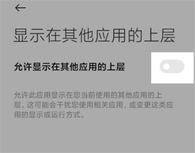 DB翻译器免登录版