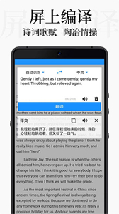 DB翻译器免登录版
