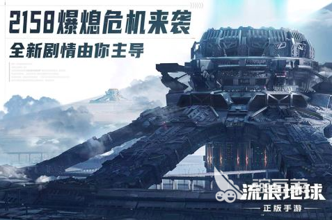 次世代游戏排行_高品质次世代手游_次世代游戏推荐