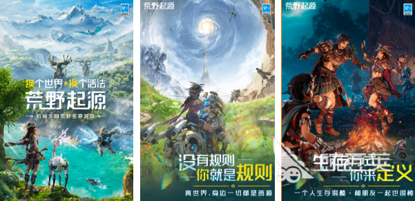 高品质次世代手游_次世代游戏推荐_次世代游戏排行