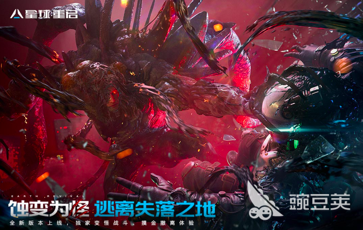 次世代游戏排行_次世代游戏推荐_高品质次世代手游
