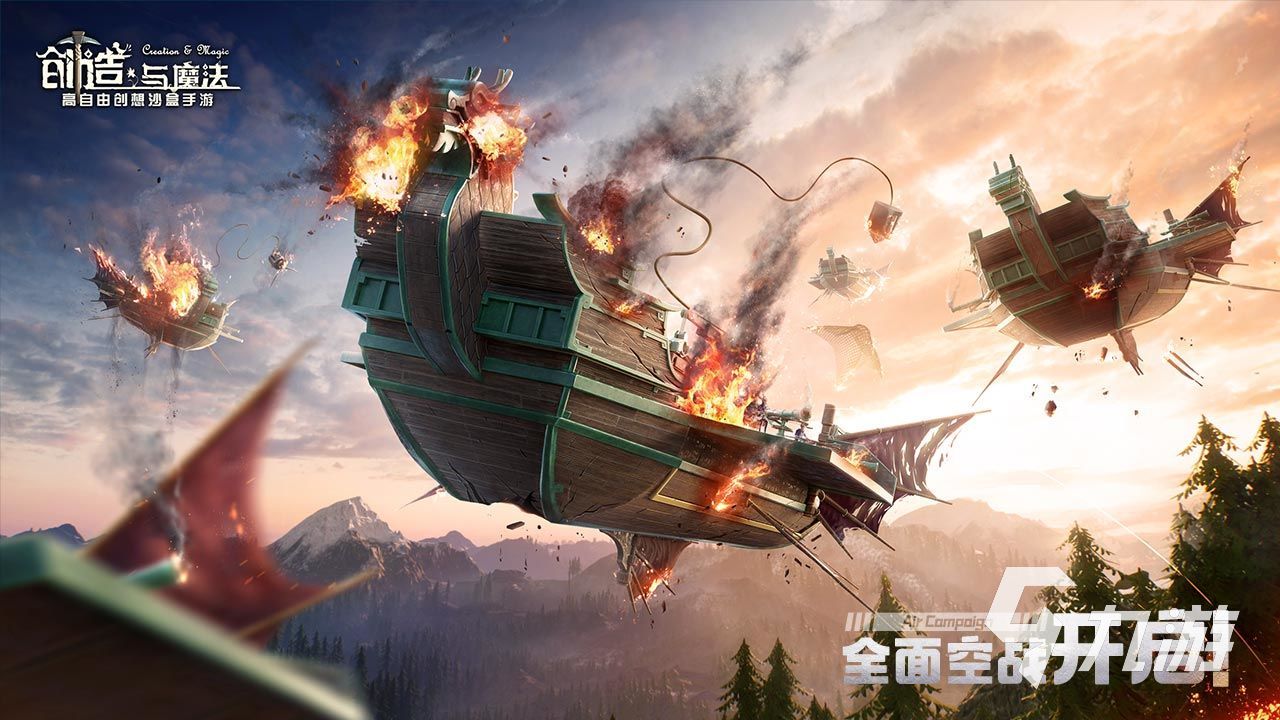 次世代游戏排行_虚幻引擎手游2022_次世代手游推荐