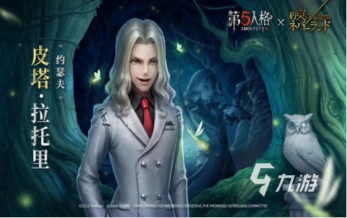 热门手游推荐2023_ios游戏排行_和平精英游戏推荐