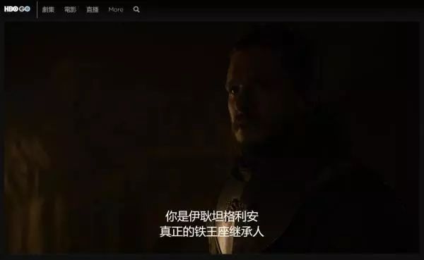 《权利的游戏》终章上线,谁在背后割韭菜