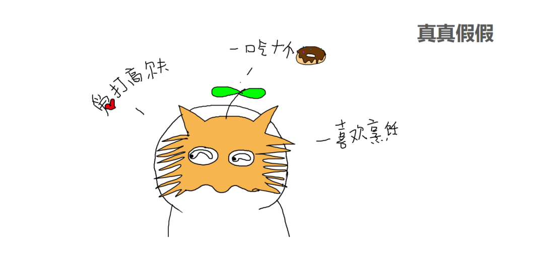 破冰游戏 小型会议 团队活动_培训破冰游戏互动