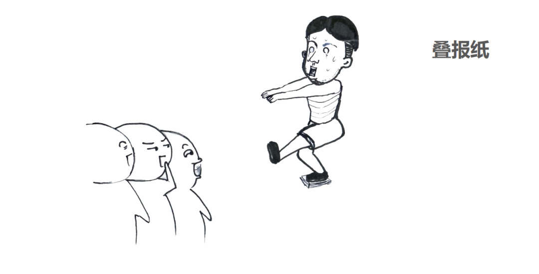破冰游戏 小型会议 团队活动_培训破冰游戏互动