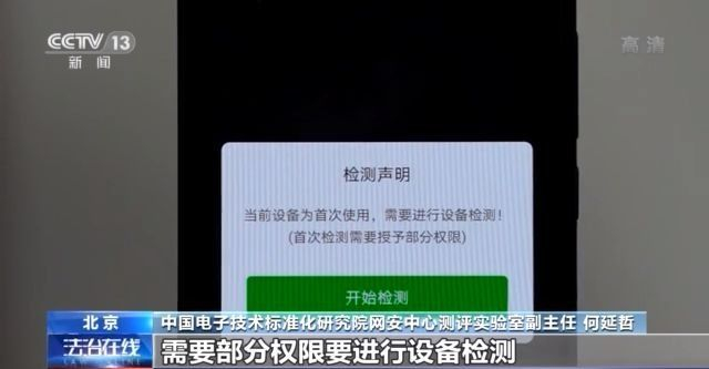 破解防沉迷设置_未成年人游戏防沉迷系统_游戏破解技术