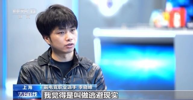 未成年人游戏防沉迷系统_游戏破解技术_破解防沉迷设置