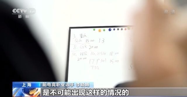 游戏破解技术_未成年人游戏防沉迷系统_破解防沉迷设置