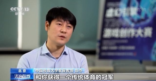 游戏破解技术_破解防沉迷设置_未成年人游戏防沉迷系统
