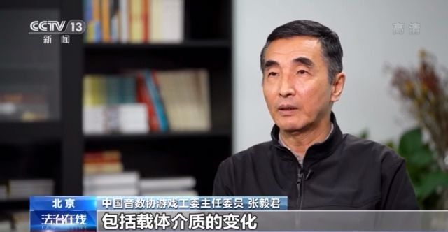 游戏破解技术_破解防沉迷设置_未成年人游戏防沉迷系统