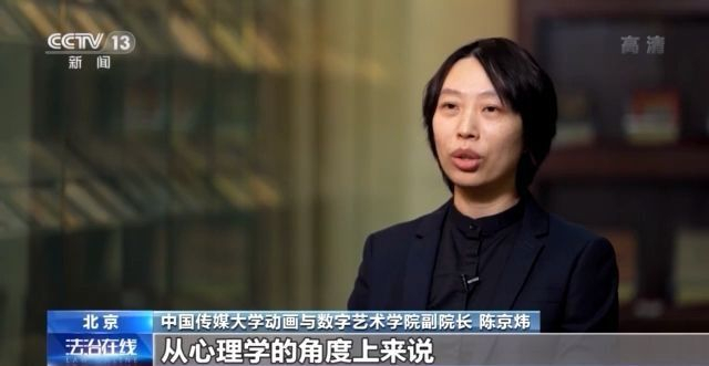 游戏破解技术_破解防沉迷设置_未成年人游戏防沉迷系统
