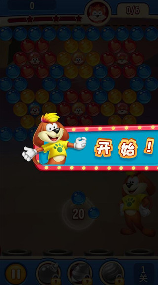 彩蛋消消看游戏_彩蛋消除700关卡_彩蛋消除游戏下载