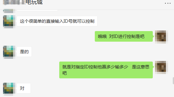 含博彩游戏的手游平台_捕鱼游戏源码_捕鱼平台购买