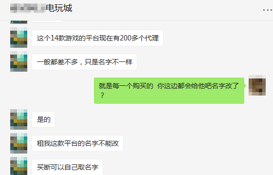 捕鱼游戏源码_捕鱼平台购买_含博彩游戏的手游平台