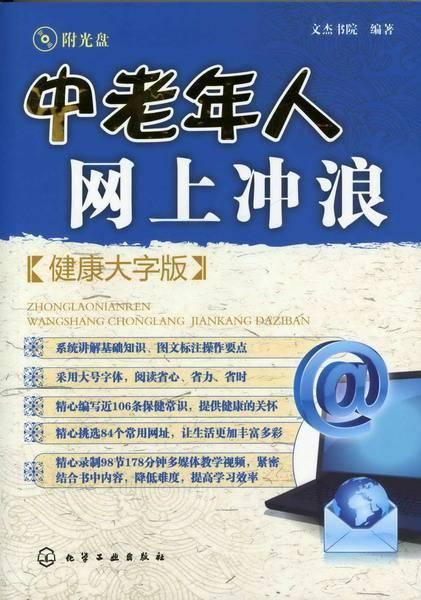捕鱼平台购买_捕鱼游戏源码_含博彩游戏的手游平台