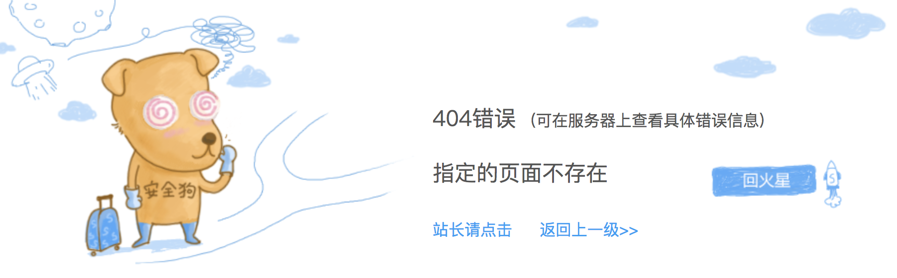 捕鱼平台购买_含博彩游戏的手游平台_捕鱼游戏源码