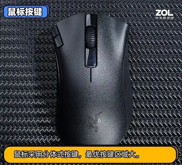 雷蛇炼狱蝰蛇V2 X极速版游戏鼠标 5G 14K光学传感器 人体工学设计_雷蛇游戏模式怎么开