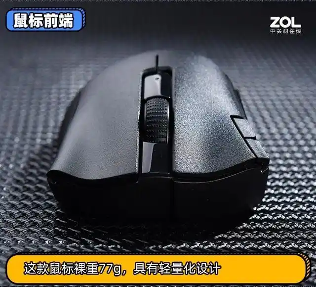 雷蛇游戏模式怎么开_雷蛇炼狱蝰蛇V2 X极速版游戏鼠标 5G 14K光学传感器 人体工学设计