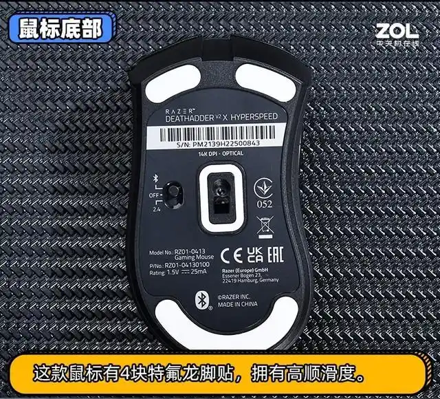 雷蛇游戏模式怎么开_雷蛇炼狱蝰蛇V2 X极速版游戏鼠标 5G 14K光学传感器 人体工学设计