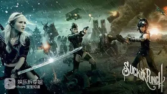 权游剧情走向分析_权游第六季真假镜头对比_权力的游戏经典台词图