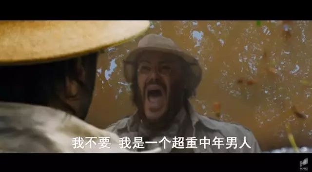 勇敢者的游戏决断丛林角色互换_勇敢者的游戏 决战丛林 凯文哈特饰巨石强森_勇敢者的游戏豆瓣