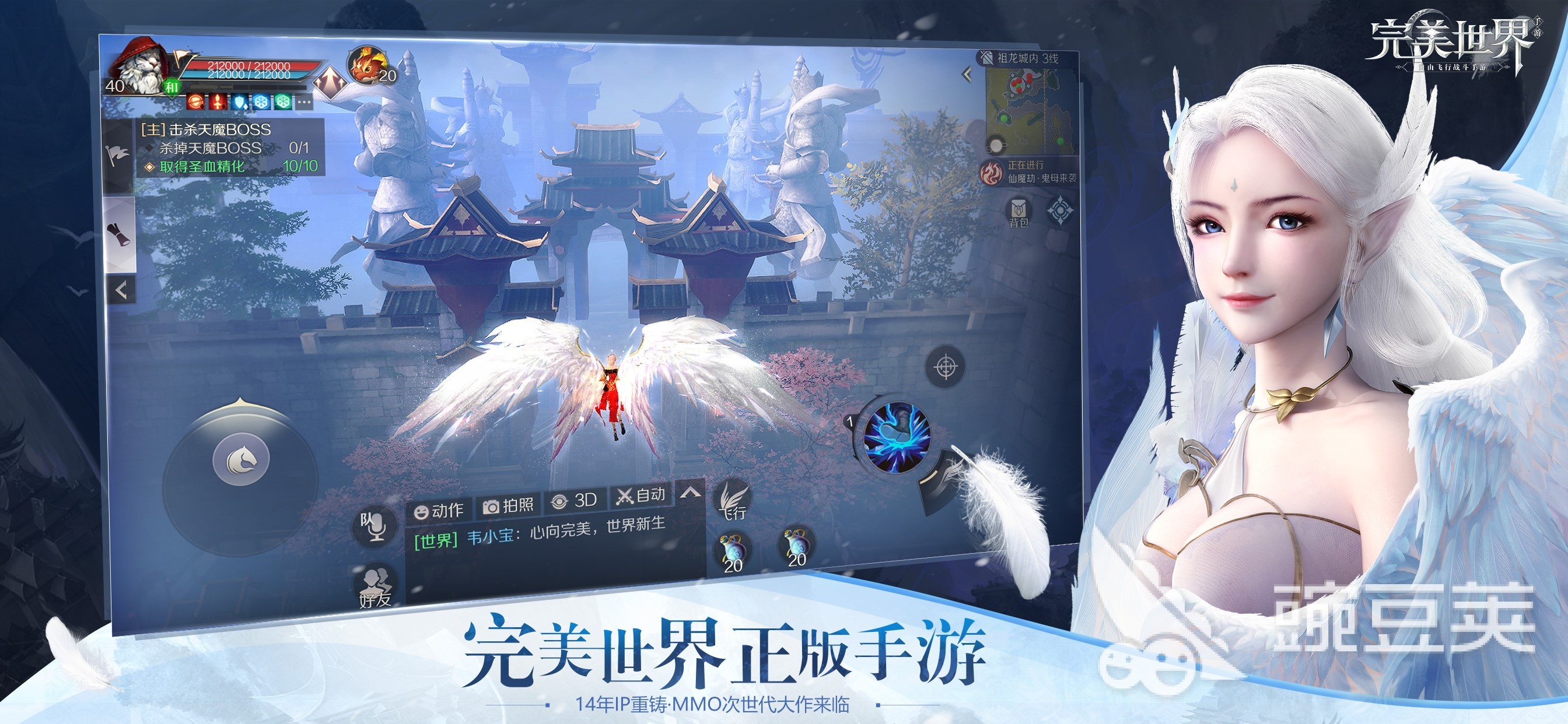 大型游戏排名_大型手游排行榜前十名_最佳大型手游推荐